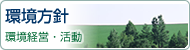���o�c�Ɗ���