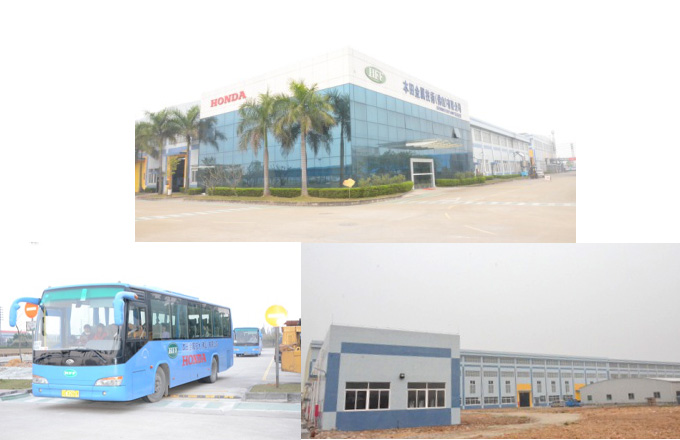 HFF (China)