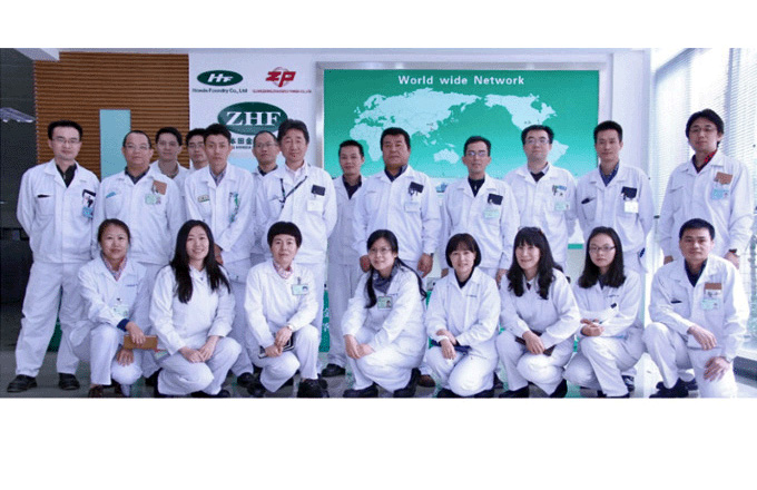 ZHF (China) 肇慶